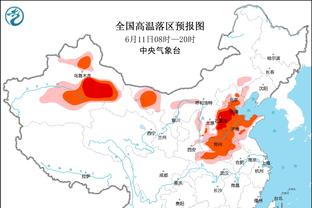 hth华体育下载app最新截图2